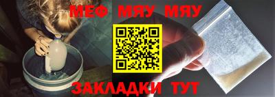 гашик Малгобек