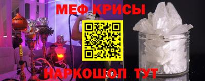каннабис Мариинск
