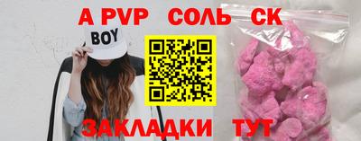 гашик Малгобек