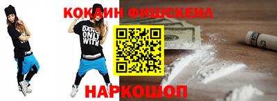 мяу мяу мука Малоярославец