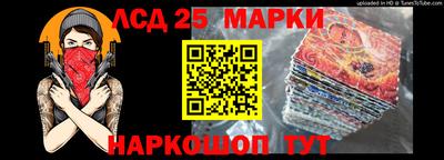 мяу мяу мука Малоярославец