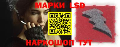 гашик Малгобек