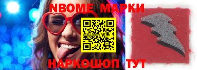 мяу мяу мука Малоярославец