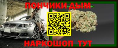 гашик Малгобек