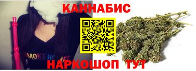 гашик Малгобек