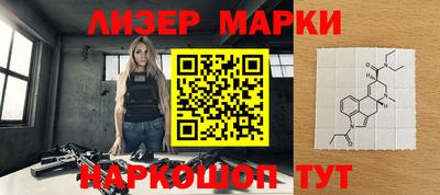 гашик Малгобек