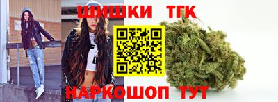 гашик Малгобек