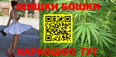 мяу мяу мука Малоярославец
