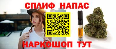 гашик Малгобек