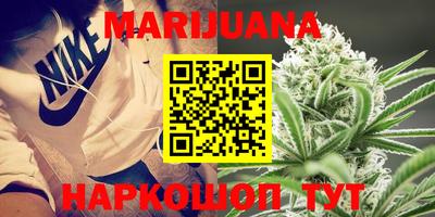 мяу мяу мука Малоярославец