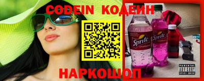 каннабис Мариинск