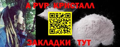 мяу мяу мука Малоярославец
