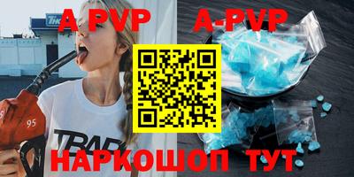 гашик Малгобек