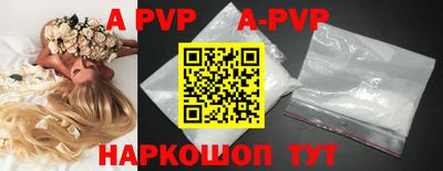 гашик Малгобек