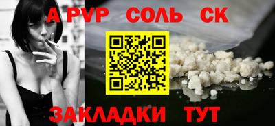 гашик Малгобек