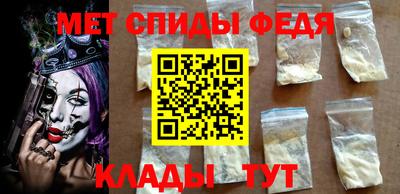 каннабис Мариинск