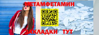 каннабис Мариинск