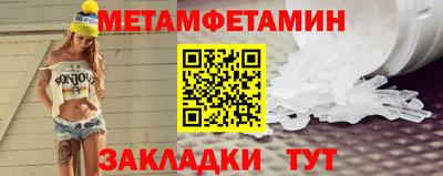 мяу мяу мука Малоярославец