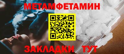 мяу мяу мука Малоярославец