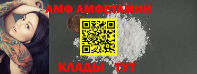каннабис Мариинск