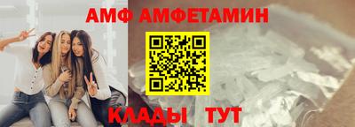 мяу мяу мука Малоярославец