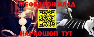 гашик Малгобек