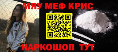 гашик Малгобек
