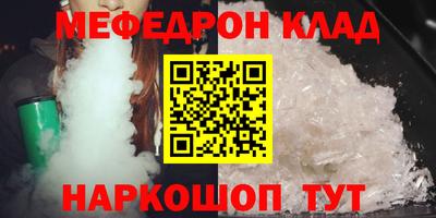 гашик Малгобек