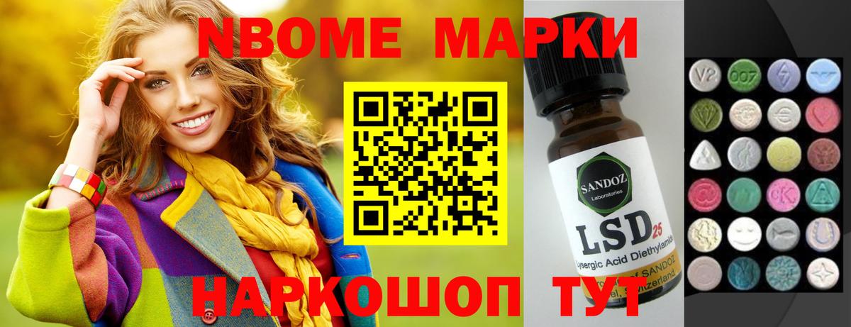 Лсд 25 экстази кислота  Вход с VPN  LSD-25 экстази  Лсд 25 экстази ecstasy  Бугульма 
